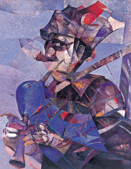RAFAEL ÚBEDA